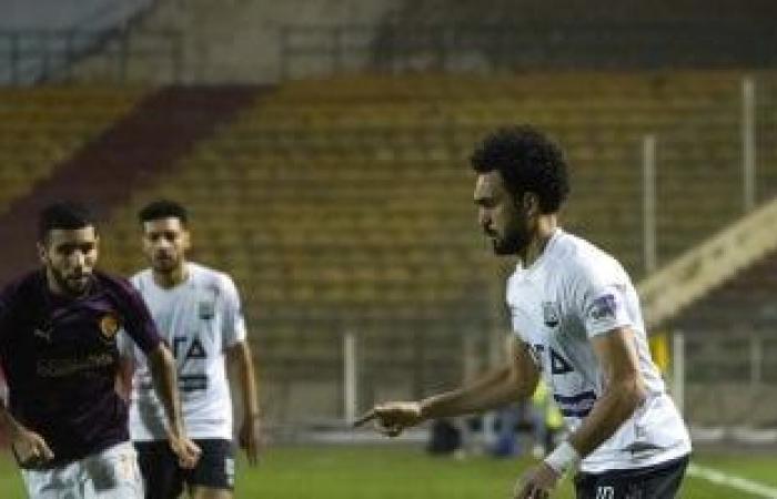 أخبار الرياضة : سيراميكا يتعادل مع زد 1-1 بدورى nile وزيكو يهدر ركلة جزاء.. فيديو