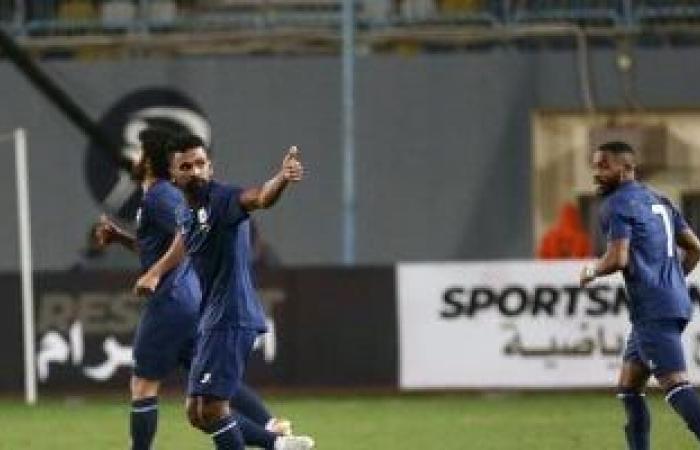 أخبار الرياضة : فاركو يتعادل مع إنبى 1-1 ويحرمه من صدارة مؤقتة لدورى nile.. فيديو