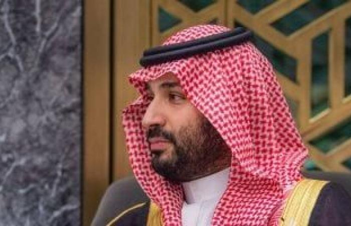 أخبار عربية : ولي العهد السعودى: ندعم الأردن فيما يتخذه من إجراءات للحفاظ على استقراره