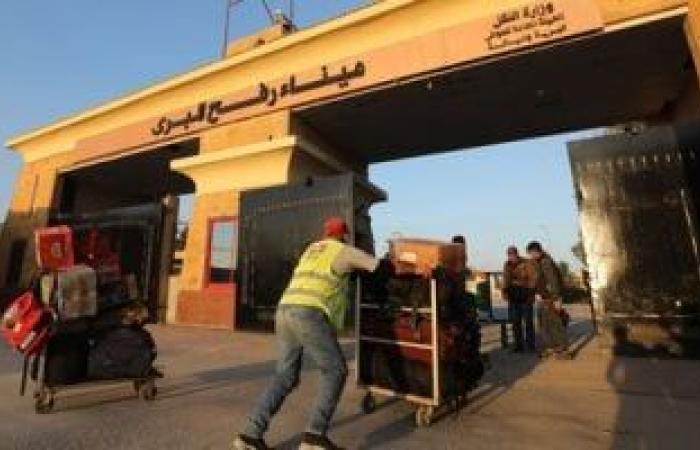 الأخبار العالمية : مجلس الأمن الأمريكى: مستعدون للتعاون مع مصر والأردن لإيصال المساعدات لغزة