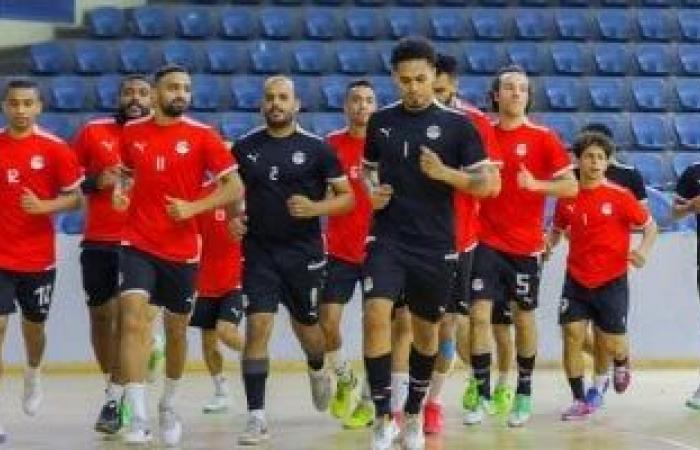 أخبار الرياضة : منتخب الصالات يكثف تدريباته فى الأيام الأخيرة قبل السفر للمغرب