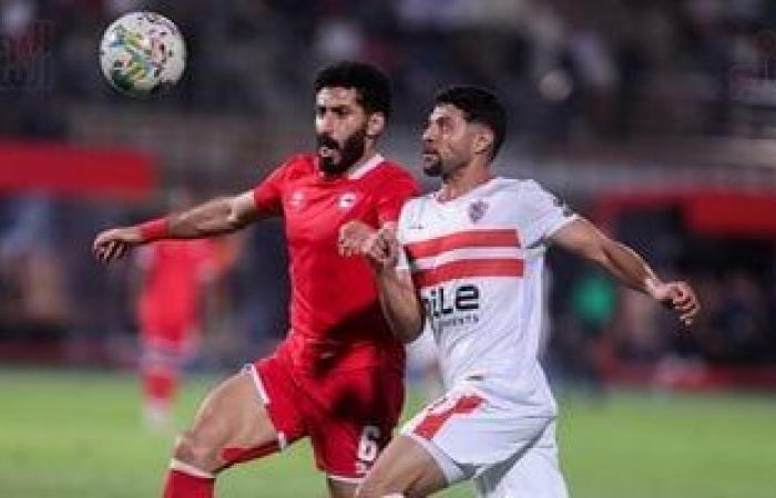 أخبار الرياضة : الزمالك بالأبيض ومودرن فيوتشر بالأحمر فى مواجهة إياب ربع نهائى الكونفدرالية