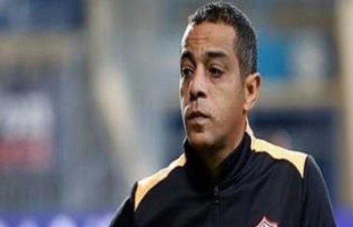 أخبار الرياضة : محمد صبري نجم الزمالك السابق يحتفل اليوم بعيد ميلاده الـ"50"