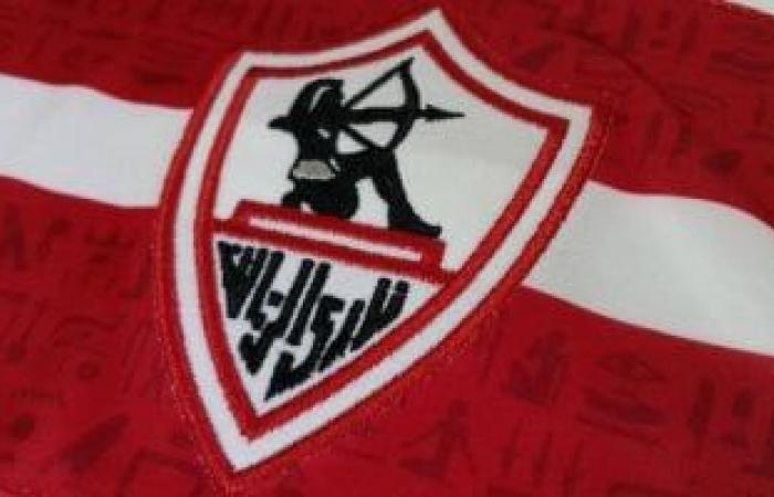 أخبار الرياضة : ملعب الزمالك.. كأس السلطان أول بطولة للقلعة البيضاء عام 1921