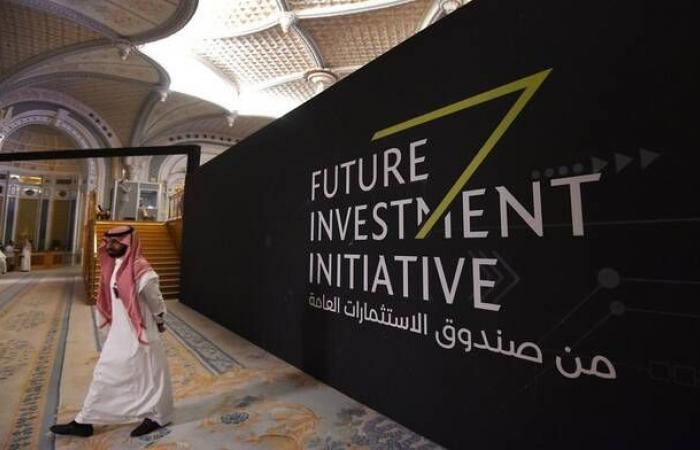 إقتصاد : نمو إيرادات صندوق الاستثمارات العامة بأكثر من 100% خلال 2023