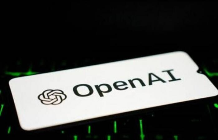 إقتصاد : شكوى للتحقيق مع "Open AI" بشأن اتفاقيات عدم الإفصاح