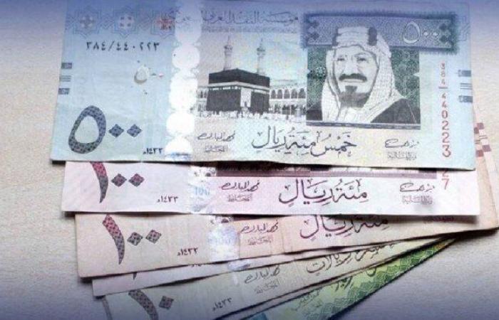 سعر الريال السعودي اليوم الإثنين 2 سبتمبر 2024.. بكام في البنوك والسوق السوداء؟