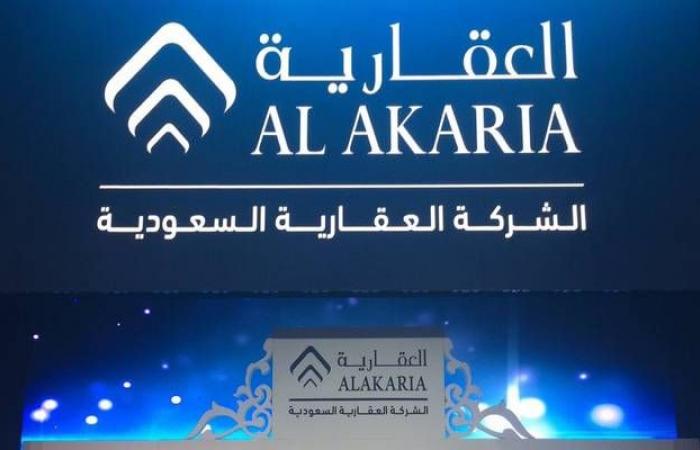 إقتصاد : تابعة لـ"العقارية" تفوز بترسية مشروع لبرنامج الرياض الخضراء بـ660 مليون ريال