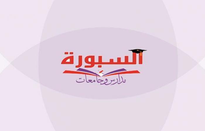 مشكلة نقل نقل أعضاء هيئة التدريس بين الجامعات بين الجامعات