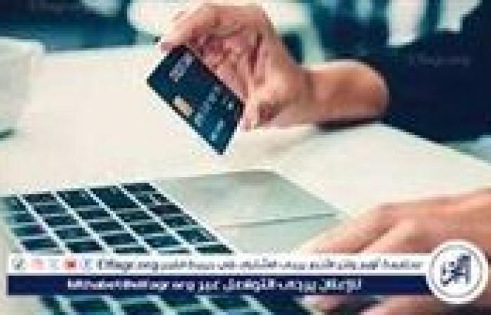 أخبار العالم : البنوك الرقمية: الطريق لتعزيز الشمول المالي في مصر والعالم