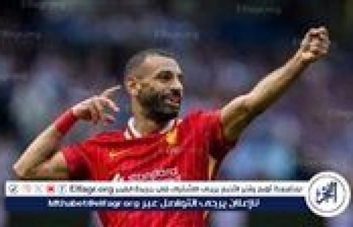 أخبار العالم : هل سيغادر محمد صلاح ليفربول؟.. ليلى عبداللطيف تكشف توقعاتها