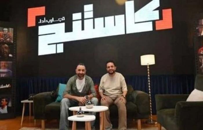 «الموهبة المعيار الوحيد».. تفاصيل انطلاق برنامج كاستينج لـ عمرو سلامة على «DMC»