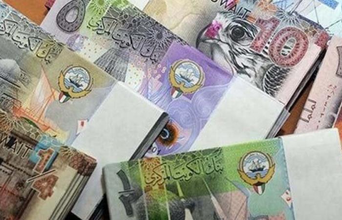 سعر الدينار الكويتي اليوم الأربعاء 4 سبتمبر 2024