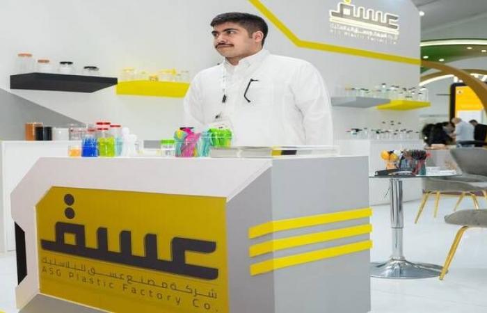 إقتصاد : "عسق" تقرر توزيع 0.55 ريال لسهم عن النصف الأول 2024