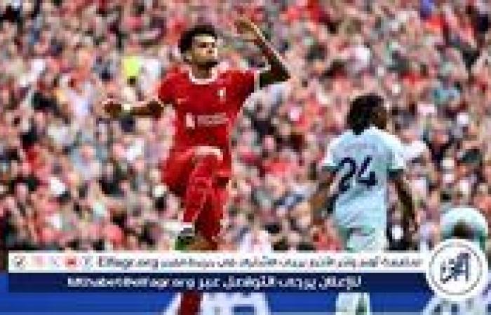 أخبار العالم : لويس دياز عن محمد صلاح: سيكون صعب علينا رحيله من ليفربول