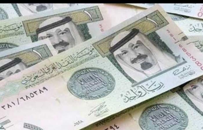 سعر الريال السعودي اليوم السبت 7 سبتمبر 2024.. بكام في البنوك والسوق السوداء؟