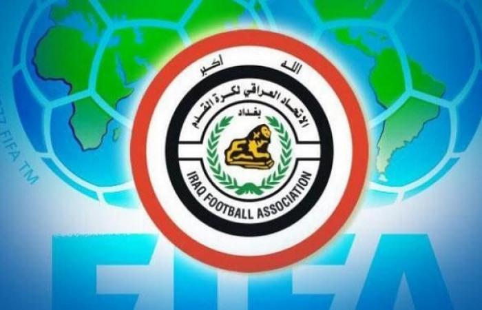 رياضة : الاتحاد العراقي يعلّق كافة نشاطاته في بطولات غرب آسيا