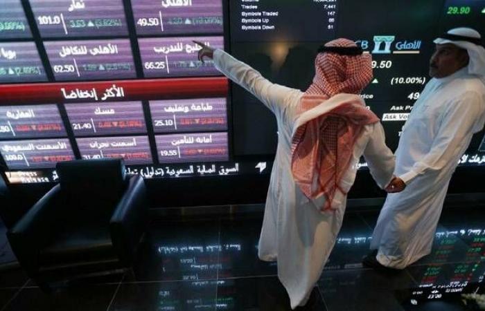 إقتصاد : مؤشر "تاسي" يهبط 2.13% خلال الأسبوع.. بخسائر سوقية 192 مليار ريال