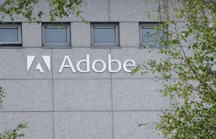 إقتصاد : تراجع أسهم Adobe بعد توقعات أرباح مخيبة للآمال