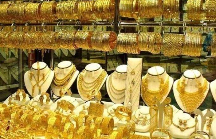 تراجع سعر الذهب في الجزائر اليوم 18 سبتمبر 2024