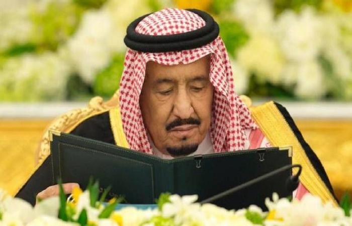 إقتصاد : أمر ملكي باعتماد النظام الأساسي لمؤسسة الملك سلمان غير الربحية