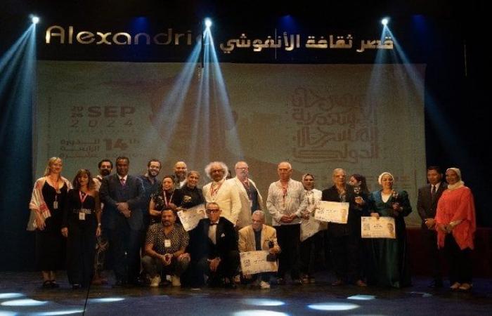 انطلاق حفل افتتاح مهرجان الإسكندرية المسرحي الدولي الـ 14 بقصر ثقافة الأنفوشي