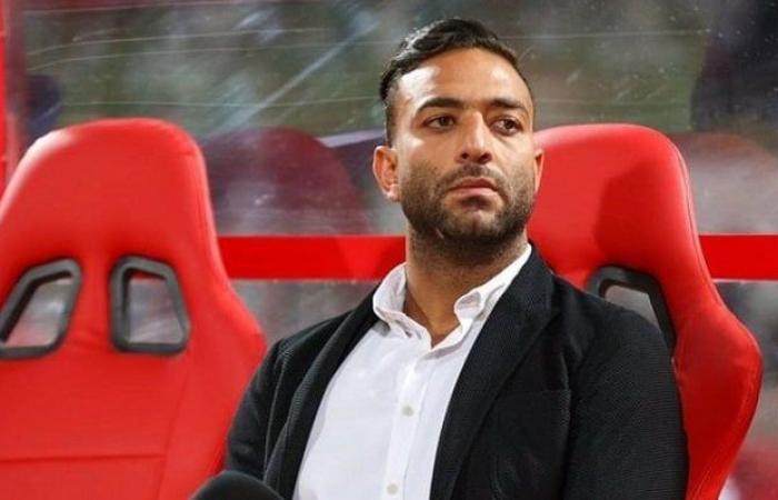 ميدو يوجه رسالة إلى جماهير الزمالك قبل مواجهة الأهلي في السوبر الإفريقي