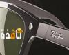 فيس بوك يقدم ميزات جديدة لنظارات ""Ray-Ban الذكية