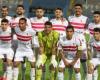 أخبار الرياضة : أخبار الزمالك اليوم السبت 1-4-2023