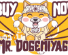 المعركة الملحمية لسيادة ميمي كوين: DogeMiyagi و Dogecoin و Shiba Inu - Clash of the Dog Coins