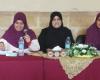 تقارير مصرية : طرق الوقاية من الأمراض النفسية.. ندوة جديدة ضمن برامج المرأة بالجامع الأزهر