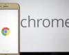 أخبار التكنولوجيا : التصفح الآمن على Google Chrome يوفر الحماية فى الوقت الفعلى ضد المواقع الضارة