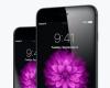 أخبار التكنولوجيا : أبل: iPhone 6 Plus أصبح الآن "قديمًا" وiPad Mini 4 "عتيق"