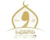 محافظات : افتتاح مسجدين بقريتين في كفر الشيخ غدا أخر جمعة من رمضان