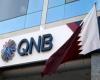 إقتصاد : بنك قطر الوطني يتوقع تدفقاً كبيراً لرؤوس الأموال نحو الأسواق الناشئة