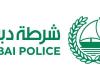 أخبار العالم : شرطة دبي تشارك في حملة «صيف بلا حوادث»