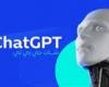 أخبار العالم : طريقة التسجيل في Chat GPT: خطوة بخطوة