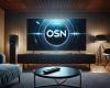 ما هو أفضل خيار لشراء اشتراك osn رخيص؟