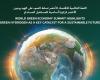 أخبار العالم : «القمة العالمية للاقتصاد الأخضر» تبرز الهيدروجين الأخضر ركيزة للاستدامة