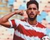 رياضة : الزمالك يبحث عن عرض لرحيل حسام أشرف