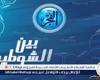 أخبار العالم : التعادل السلبي يحسم نتيجة الشوط الأول بين الزمالك والشرطة الكيني في إياب دور الـ 32 للكونفدرالية