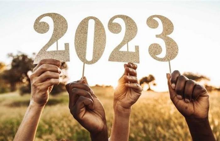 أخبار العالم : الإجازات الرسمية 2023.. المناسبات الرسمية للقطاع العام والخاص 2023 في مصر