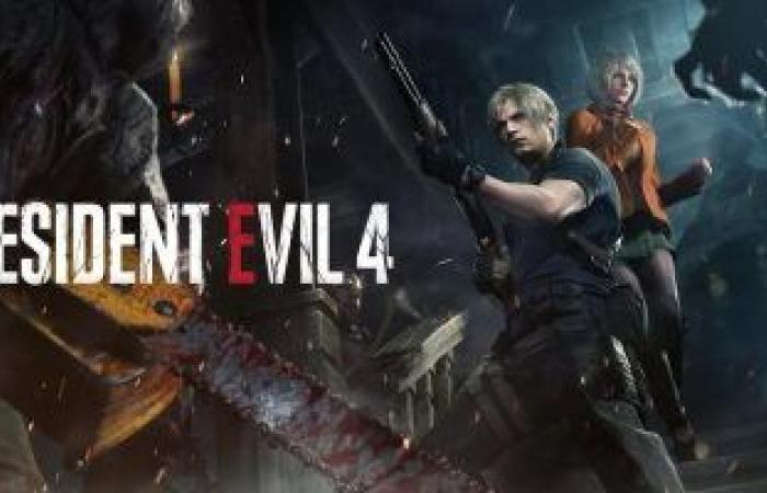 أخبار التكنولوجيا : طرح لعبة Resident Evil 4 على أجهزة iPhone و iPad وMac فى 20 ديسمبر