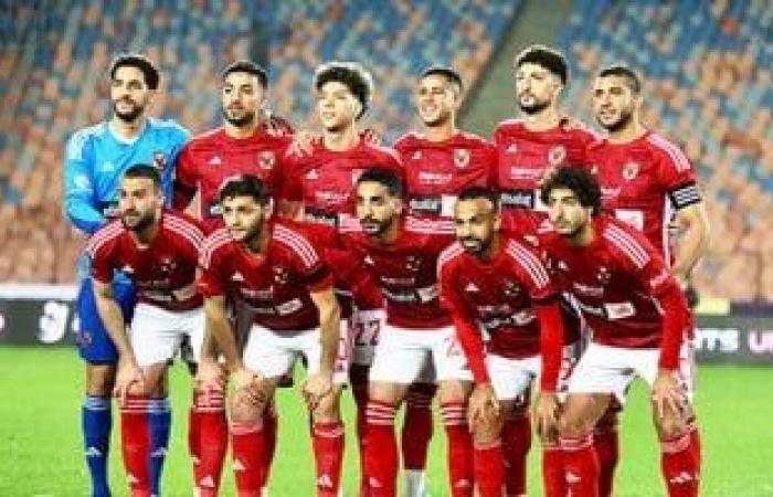 أخبار الرياضة : الأهلى يتحدى يانج أفريكانز الليلة على صدارة المجموعة بدوري أبطال أفريقيا