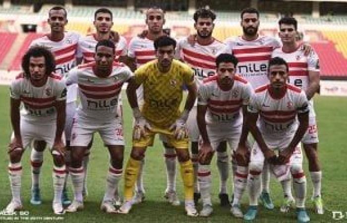 أخبار الرياضة : الزمالك يتواصل مع الكاف لمعرفة الموقف النهائي لمباراة سوار الغينى