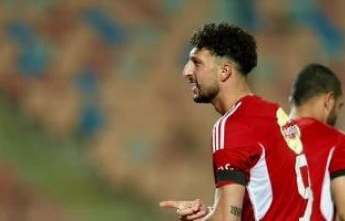 أخبار الرياضة : غياب وسام أبو علي ونيدفيد عن مران الأهلي استعدادا للزمالك فى نهائى الكأس