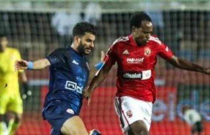 أخبار الرياضة : الإنجليزي تايلور مرشح لإدارة نهائي كأس مصر بين الأهلى والزمالك