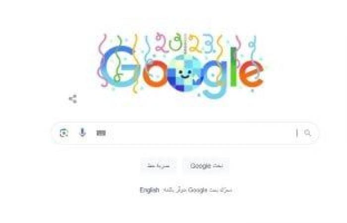 أخبار التكنولوجيا : مدير كلمات المرور في Google يسمح قريبا بمشاركة الباسورد بأمان مع عائلتك