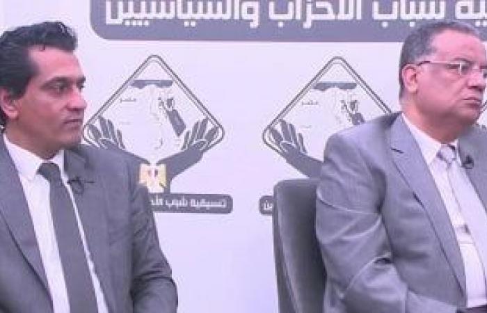 أخبار السياسة : أيمن عبد المجيد: الذكاء الاصطناعى تحدٍ كبير يستوجب وضع استراتيجية لتنظيمه