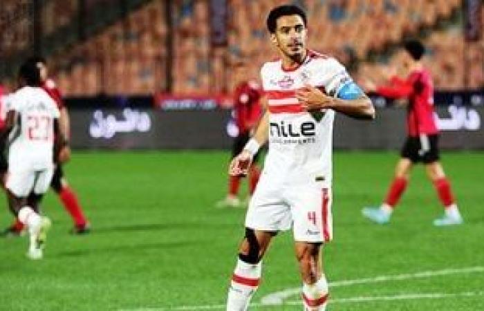 أخبار الرياضة : عمر جابر: نسعي للتتويج بكأس مصر لإسعاد جماهير الزمالك